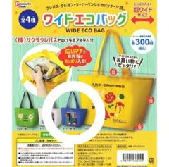 サクラクレパス☆エコバッグのサムネイル