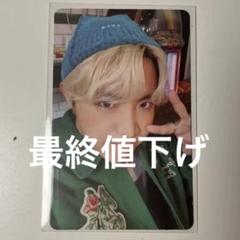 2025年最新】bts deco kit ランダムトレカの人気アイテム - メルカリ