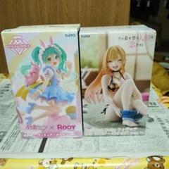Desktop Cute 初音ミク２種9個セット タイトートイズ on X: 