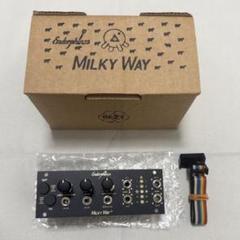 MILKY WAY — ENDORPHIN.ES