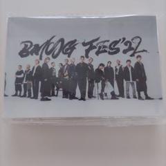 2025年最新】BMSGフェス dvdの人気アイテム - メルカリ