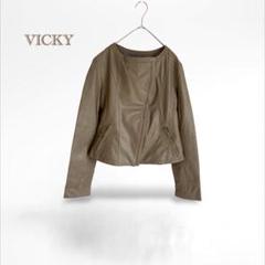VICKY - VICKY COUTURE リアルレザー ノーカラージャケット
