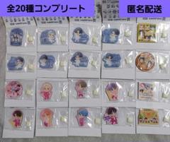 BOX〕バンダイ TinyTAN キャラマグネッツ 14個入 ( タイニータン