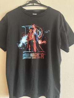 RYUJI IMAICHI 'R' Tシャツ 2024