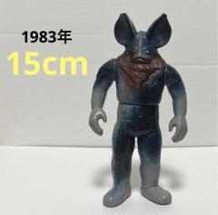 昭和レトロ★バンダイ1983年製タグ付き★未使用★イカルス星人 2025年最新】イカルス星人 1983の人気アイテム - メルカリ