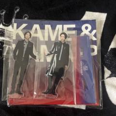 新品　KAT-TUN 亀と山P アクスタ　アクリルスタンド 2025年最新】亀と山p アクスタの人気アイテム - メルカリ