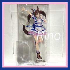 2025年最新】ウマ娘ヒシアケボノの人気アイテム - メルカリ