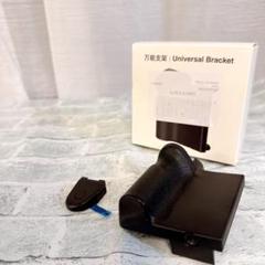 S シャッター付き スマホホルダー Bluetooth機能三脚取り付け可能