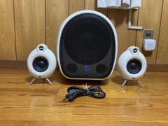 Scandyna Blueroom MiniPod Speaker