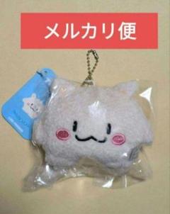 treasure ハルトTRUZ ルル ぬいぐるみ キーホルダー ポーチ アイドル