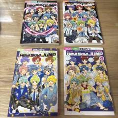 Hey! Say! JUMP 123枚セット まとめ売り Hey! Say! JUMP 123枚セット まとめ売り - メルカリ