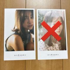 実熊瑠琉ちゃん直筆サイン入りトレカ Amazon.co.jp: 実熊瑠琉 直筆サイン入りチェキ しまむら : おもちゃ