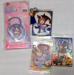ウマ娘 SPまとめ売り ウマ娘』ダイワスカーレット役・木村千咲がSSランク育成に成功