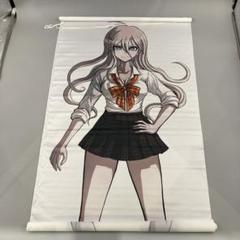 ★ダンガンロンパ ビッグタペストリー 入間美兎 Amazon.co.jp: ダンロン ビッグタペストリー 入間美兎 : ホーム