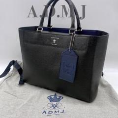 楽天市場】ADMJ バッグ レディース トートバッグ エーディー