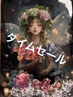 nene様♡ノート
