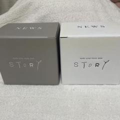 NEWS STORY グッズセット 2025年最新】news グッズ storyの人気アイテム - メルカリ