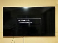 r*9様 LG テレビ (品番 75NAN099JNA) 8K”の圧倒的な映像美をNano Cell TVで。 - 75NANO99JNA | LG JP