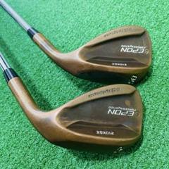 8162 EPON 210KGX 52 58 N.S.PRO950GH S 2本