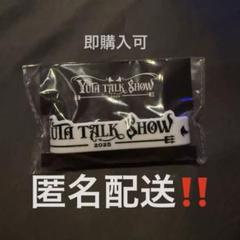 YUTA TALK SHOW2025 ラバーバンド 会場別】ラバーバンド | SMTOWN OFFICIAL ONLINE STORE