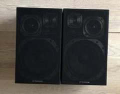 PIONEER Pioneer S-Z82V 3Wayスピーカーシステム パイオニア製 S-Z82V 3Wayスピーカーシステム - メルカリ