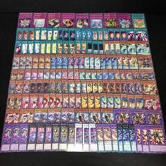 2583 遊戯王 デッキパーツ エンタメイト 魔術師 EM - メルカリ
