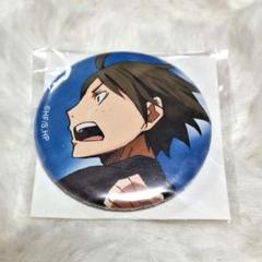 ハイキュー　j-world 缶バッジ 烏野高校　山口忠 ハイキュー 横断幕 缶バッジ 烏野 月島蛍 山口忠 - メルカリ