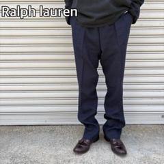 ラルフローレン　リネン100%スラックスネイビー 紺　rrl ラルフローレンブラックレーベル☆ラルフ☆リネンスラックス
