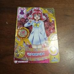 プリキュアキュアハート ドレスカード
