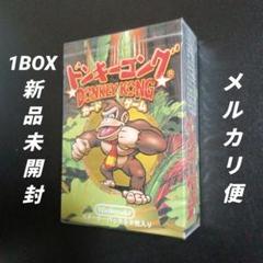 激レア ドンキーコング カードゲーム 新品未開封 ランキーコング