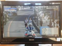 ベルソン16型テレビ 51+kzjG+vAL.jpg