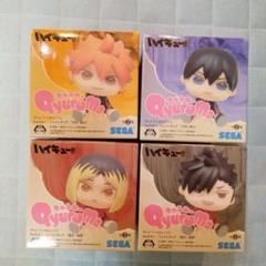 ⭐ハイキュー!!⭐きゅるみー　日向　影山　孤爪研磨　黒尾　赤葦　木兎
木兎光太郎 アニメ『ハイキュー!!』 きゅるみー ミニフィギュア“孤爪・黒尾