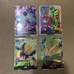 ブロリー：BR【SCR☆】《緑》 パラレル版FB06-120 販売ページ