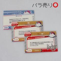 2025年最新】quizknock stadiumの人気アイテム - メルカリ