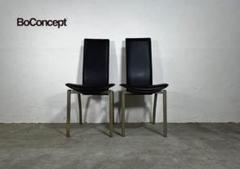 『BoConcept』ボーコンセプト ダイニングチェア 食卓チェアRWcha59