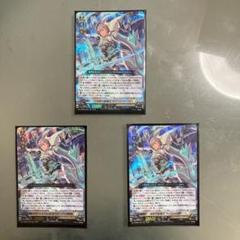 ヴァンガード 深謀の聖騎士 サージェス 4枚 - メルカリ