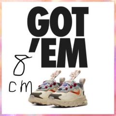 Air Max 270 Cactus Trails (TD)