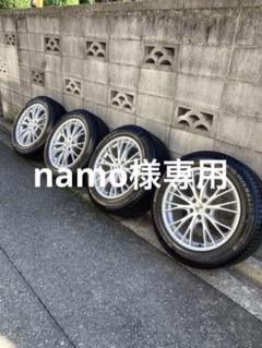 タイヤアルミセット マークワン 引き取り限定です。新潟県村上市