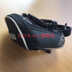 SHIMANO PRO シマノ プロ サドルバッグ クイックレリーズ