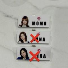 #TWICE モモ ネームプレート 未開封 TWICE - 【新品・未開封】モモ ネームプレートの通販 by すじこ