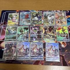 ポケモンカード14枚chrまとめ売り - メルカリ