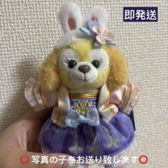2025年最新】クッキーアン キーホルダーの人気アイテム - メルカリ