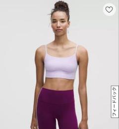 新品末使用　ルルレモン Align グレースクープバックブラ lululemon Align™ Bra | スポーツブラ | Lululemon JP