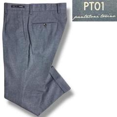 J6378 美品 PT01 ビームスF別注 ストレッチ1プリーツスラックス 46 BEAMS F（ビームスF）【別注】PT TORINO / ストレッチサキソニー