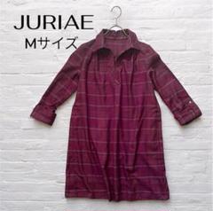 【JURIAE】チェックチュニック丈長袖シャツ赤紫レッドパープル　袖折り返し　M