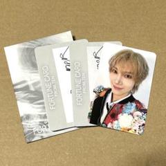 TEN STUNNER FORTUNE SCRATCH SET テン MD