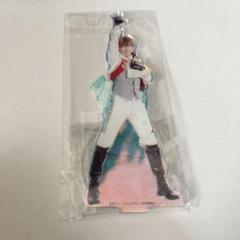 スタミュミュ 星谷悠太 アクスタのサムネイル