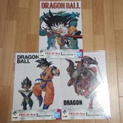メ*ロ様 超希少　ドラゴンボール　ビジュアルアドベンチャー　47天下分け目の超決 ドラゴンボール ビジュアルアドベンチャー No.47 天下分け目の超