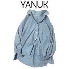 美品【YANUK】シャンブレーデニムシャツ　エイジングライトブルーのサムネイル