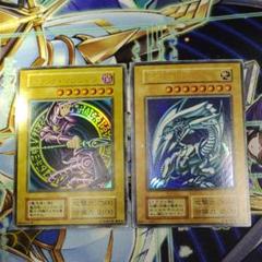 遊戯王 ブラック・マジシャン ブルーアイズ 初期